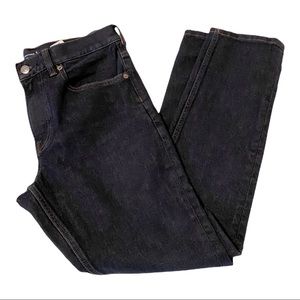 Everlane-Uniform the skinny jeans